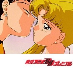 美少女戦士セーラームーン・セーラースターズ　第２９話　火球皇女消滅！　ギャラクシア降臨