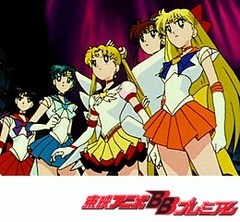 超希少　セーラームーン セーラスターズ LD-BOX レーザーディスク アニメ アニメ 美少女戦士セーラームーン セーラースターズ レーザー