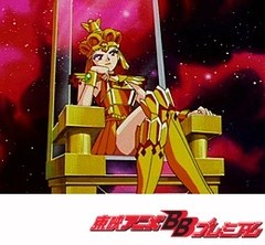 美少女戦士セーラームーン・セーラースターズ　３１話〜３４話