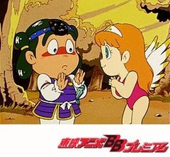 ビックリマン １話 ５話 アニメ テレビアニメ ビデックスjp