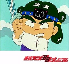 ビックリマン　第４話　続・天使の里に火炎魔動が！