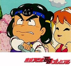 ビックリマン　第６話　続・桜吹雪の花咲か仙人