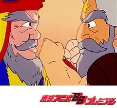 ビックリマン　第１４話　下心テクター事件