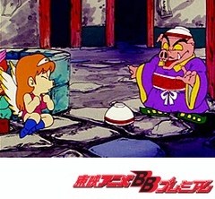ビックリマン　第１９話　新たなる復活天使