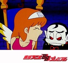 ビックリマン　第２１話　決死の六聖卵爆撃