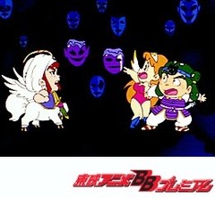 ビックリマン　第２４話　魔都の夜祭り