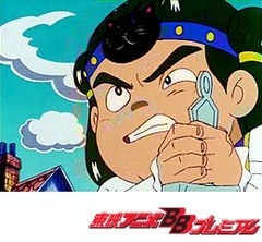 ビックリマン 第２６話 聖ボットを作れ！ アニメ,テレビアニメ 
