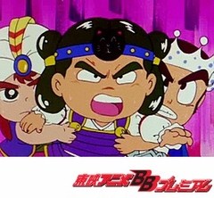 ビックリマン　第２８話　天界山脈の大決闘