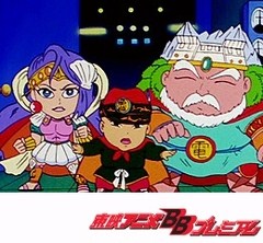ビックリマン　第３１話　魯神フッドの恋？