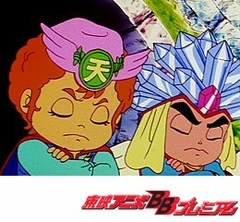 ビックリマン　第３２話　井戸の中の友情