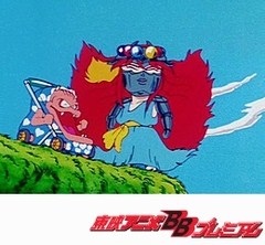 ビックリマン　第３３話　天聖門は開かない