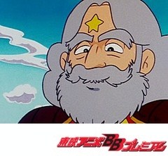 ビックリマン　３６話〜４０話