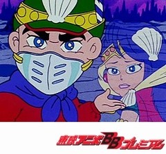 ビックリマン　３８話～７５話