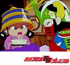 ビックリマン 第３９話 輝けヘッドロココ アニメ,テレビアニメ