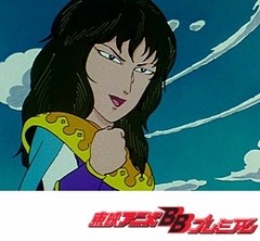 ビックリマン　第４９話　孤独の美形天使