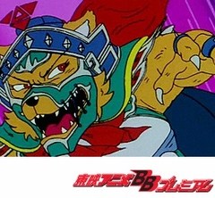ビックリマン　第５０話　魔スターＰを消せ！