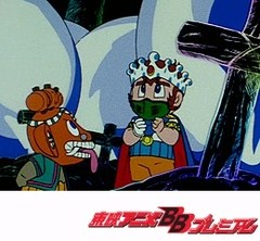 ビックリマン　第５２話　天使になりたい！
