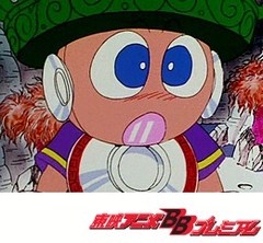 ビックリマン　第５３話　小さな戦士の夢