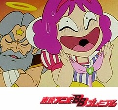 ビックリマン　第５５話　観音天使の三角帯