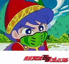 ビックリマン　５６話〜６０話