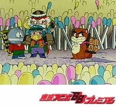 ビックリマン　第６０話　聖遊源に悪魔が！