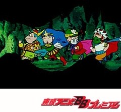ビックリマン　第６５話　デビリン族の逆襲