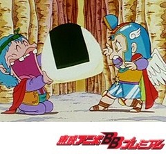 ビックリマン　第６８話　柿の木が歩いた！