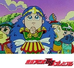 ビックリマン　第７２話　悪魔にされた爆神