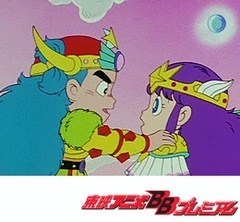 ビックリマン　第７３話　涙のサヨナラ天使