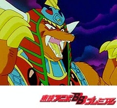 ビックリマン　第７４話　アンドロココ復活