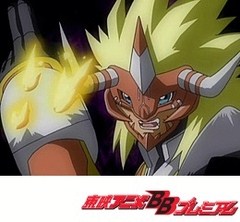 デジモンフロンティア 第１話 伝説の闘士 炎のアグニモン アニメ テレビアニメ ビデックスjp