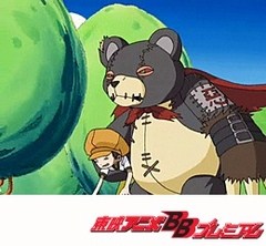 デジモンフロンティア　第７話　空に浮かぶ街！　トイアグモンのおもちゃの国