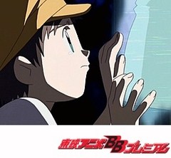 デジモンフロンティア 第９話 敵はチャックモン 謎のテレビの森 アニメ テレビアニメ ビデックスjp