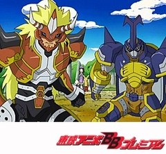 デジモンフロンティア　１１話〜１５話