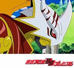 デジモンフロンティア　第１２話　ほえろヴリトラモン！　倒せギガスモン！