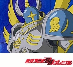 デジモンフロンティア 第１３話 目覚めよセラフィモン 十闘士の秘密 アニメ テレビアニメ ビデックスjp