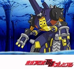 デジモンフロンティア　第１４話　雷よ！　岩をも砕け！　ボルグモン決死のチャレンジ