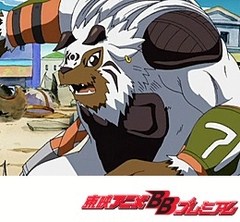 デジモンフロンティア　第１７話　ブリザーモン　吹けよ雪、呼べよ氷河！