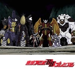 デジモンフロンティア　２１話〜２５話