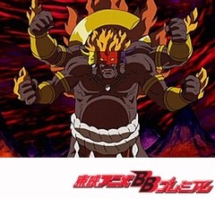 デジモンフロンティア　第２５話　友樹の孤独な戦い　アシュラモンの罠