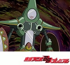 デジモンフロンティア　第２８話　拓也の融合進化　アルダモン技炸裂！