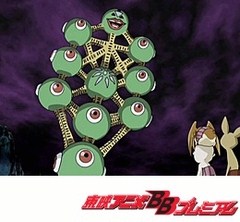 デジモンフロンティア　第２９話　逃走！　変幻自在セフィロトモン