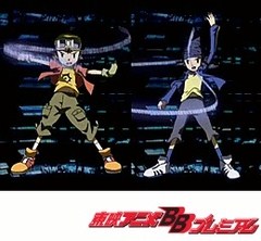 デジモンフロンティア 第35話 スピリットを一つに 拓也と輝二の究極進化 アニメ テレビアニメ ビデックス デジモンフロンティア 第35話 スピリットを一つに 拓也と輝二の究極進化 アニメ テレビアニメ ビデックス