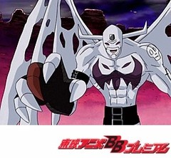 デジモンフロンティア　３６話〜４０話