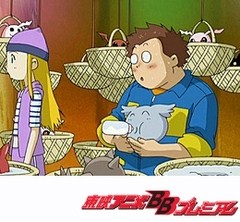デジモンフロンティア　第４２話　デジタマを守れ！　消えゆく命の奇跡