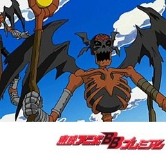 デジモンフロンティア　第４３話　故郷消滅！　地獄の使者スカルサタモン
