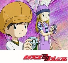 デジモンフロンティア　第４４話　共に戦え！　ゴツモンと輝二の誓い