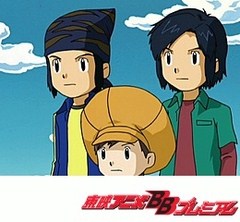 デジモンフロンティア　第４５話　データかく乱作戦！　アキバマーケットを防衛せよ