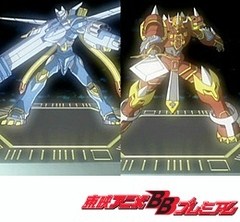 デジモンフロンティア　４６話〜５０話