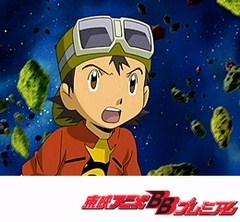 デジモンフロンティア　第４８話　光と闇を一つに！　輝一最後の願い